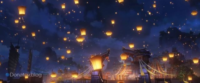 Запуск морских фонарей из катсцены в обновлении 1.3