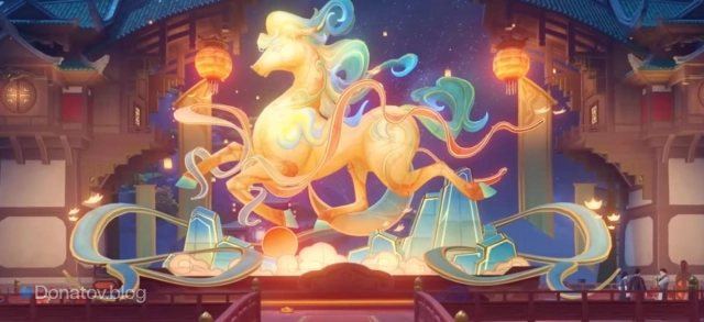 Минсяо Адепта белой лошади в обновлении 6.3