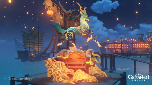 Минсяо Могущественного владыки небесных пределов из обновления 1.3