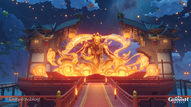 Минсяо Меногиаса в обновлении 4.4