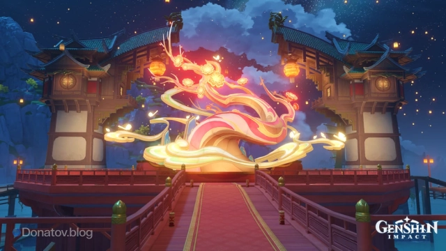 Минсяо Тао Доу из обновления 5.3