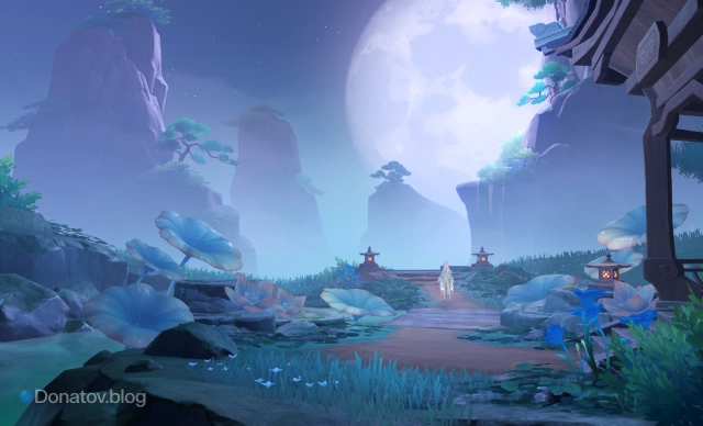 Найденный по сюжету второй осколок души Цзы Бай