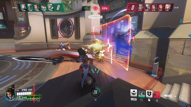 Вендетта в «Стадионе»