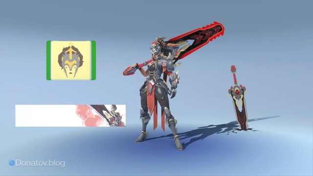 Набор Вендетты