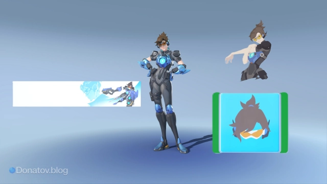 Набор косметики Трейсер из боевого пропуска