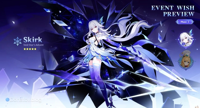 Вторая половина баннеров версии «Луна V»