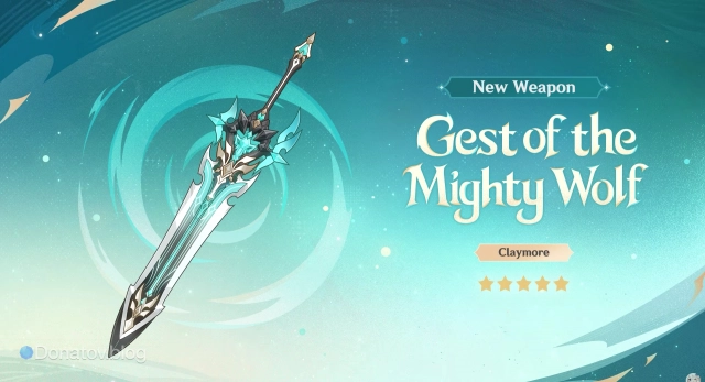 Двуручное оружие 5★ «Подвиг могучего волка»