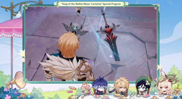 Альтернативный облик оружия Варки