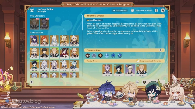 Анонс боевого события во время ивента «Фестиваль ветряных цветов» в Genshin Impact 6.4