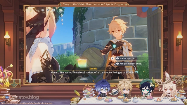 Особый бар во время ивента «Фестиваль ветряных цветов» в Genshin Impact 6.4