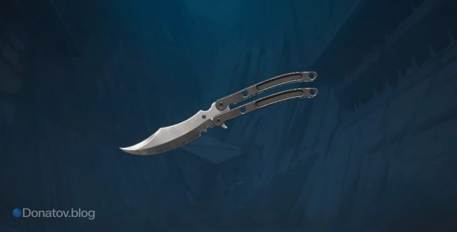 Нож «Чёрный рынок»