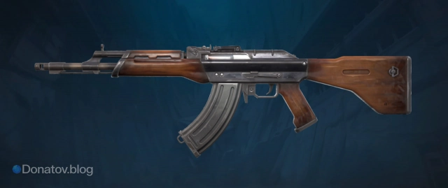 Vandal «Чёрный рынок»