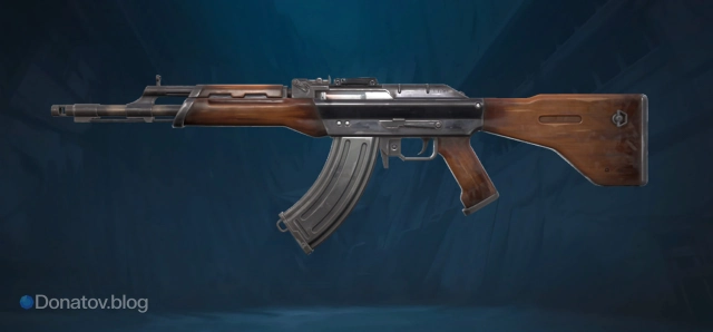 Система прокачки «Чёрный рынок» — уровень 1