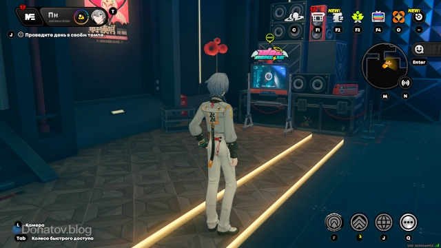 «Оборудование для стрима»