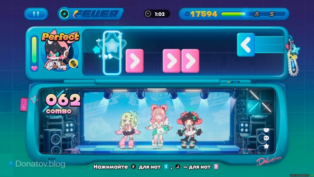 Прохождение испытания режима «Блистательная мелодия»