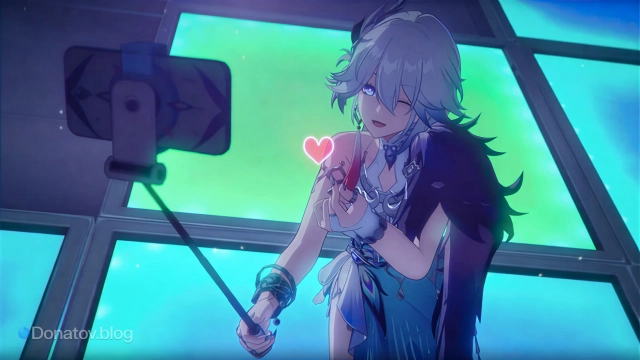 Яо Гуан демонстрирует симпатию