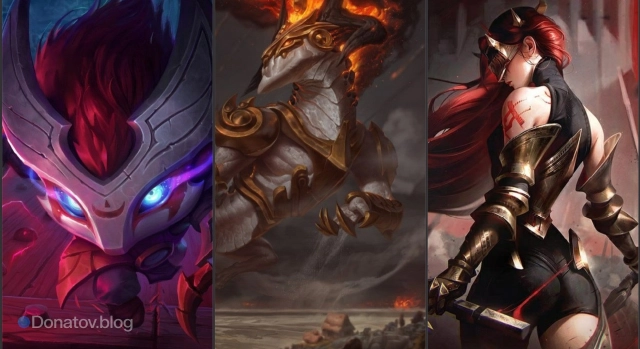 Герои с массовыми ультами