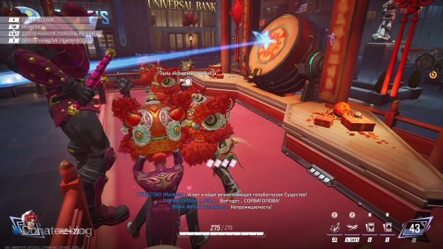 Танцуем всем хабом