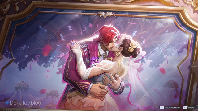 Фото со свадьбы Шельмы и Гамбита