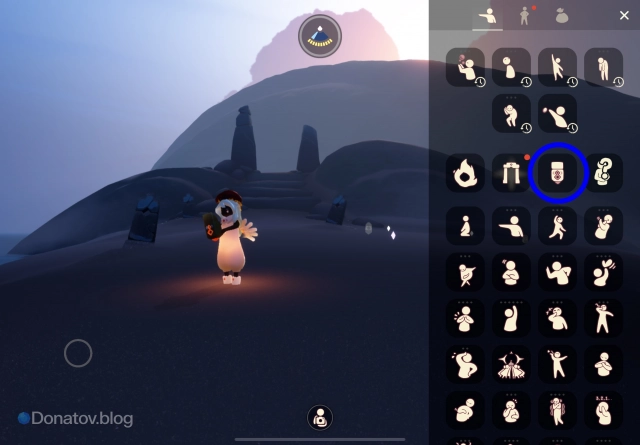 Фотокамера в меню эмоций