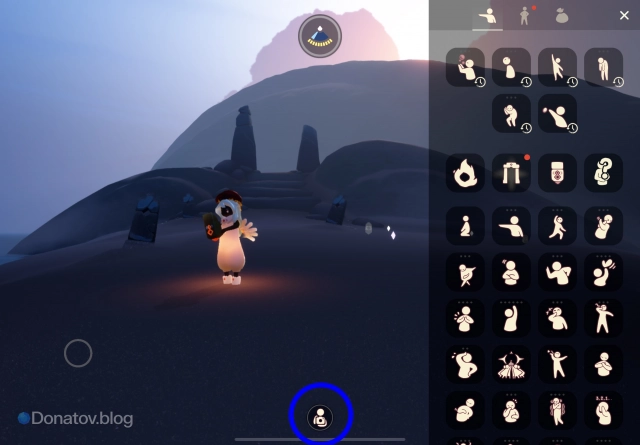 Кнопка для активации камеры