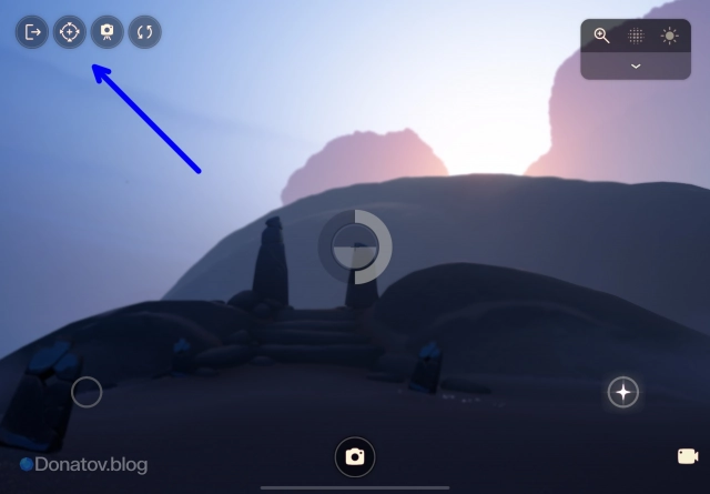 Кнопки переключения режимов съёмки