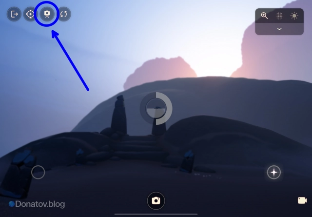 Как переключиться на режим съёмки со штативом