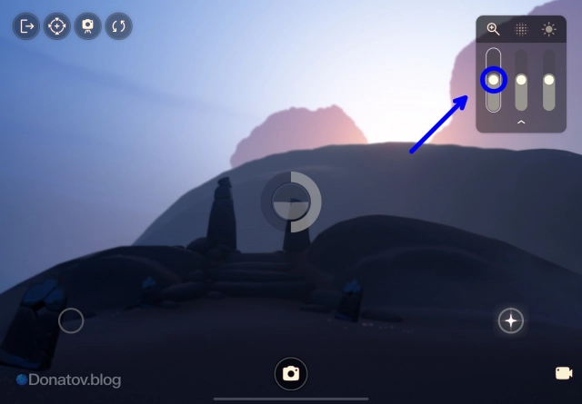 Как регулировать зум