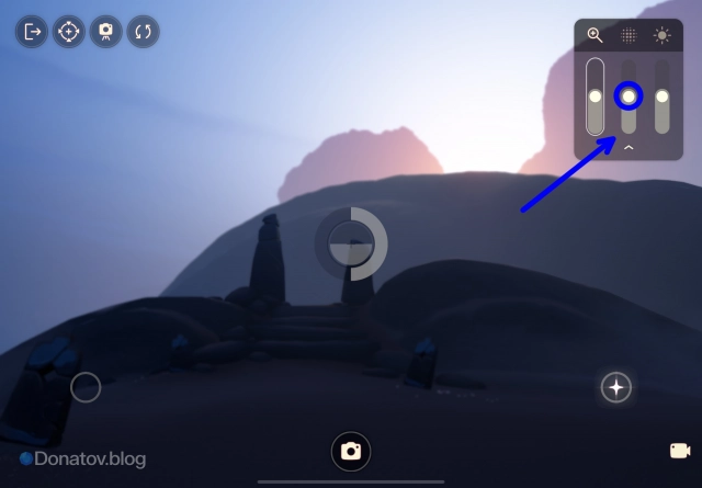 Как регулировать блюр