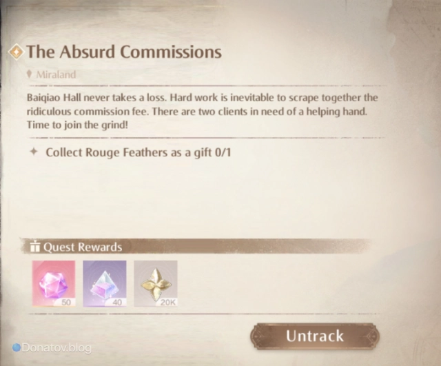 The Absurd Commissions в Infinity Nikki