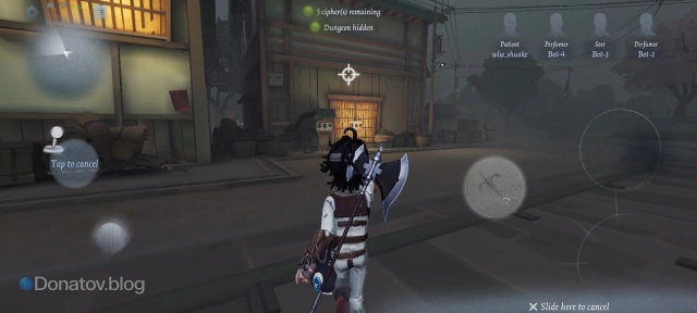 Серый прицел у Эмиля