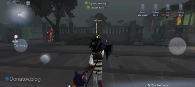 Пустой прицел Эмиля