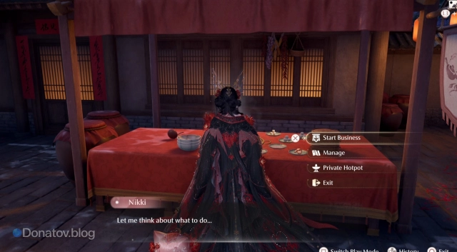 Start Business в Infinity Nikki