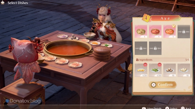 Private Hotpot в Infinity Nikki