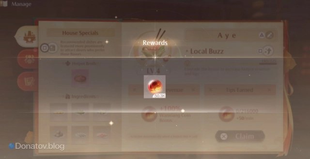 Wanxiang Coins в Infinity Nikki