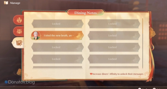 Dining Notes в Infinity Nikki