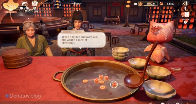 Готовые ингредиенты в Hotpot House