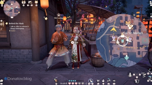 Как найти Shi Laotao в Infinity Nikki