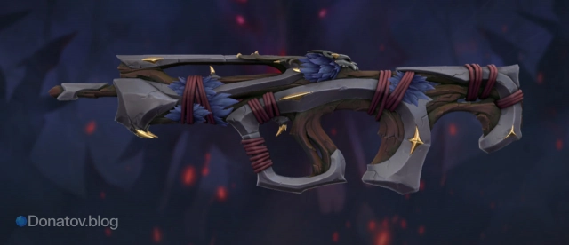 Bulldog «Ноктюрнум»