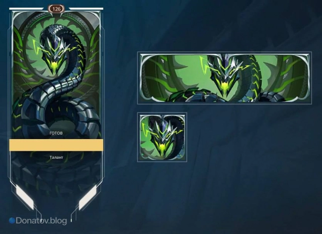 Карточка «Спираль»