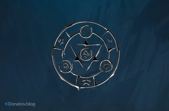 Граффити «Ноктюрнум»