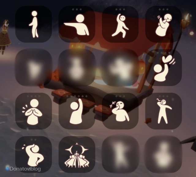 Базовые одиночные эмоции в Sky