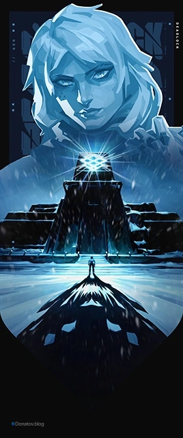 Карточка «Путь в хранилище»