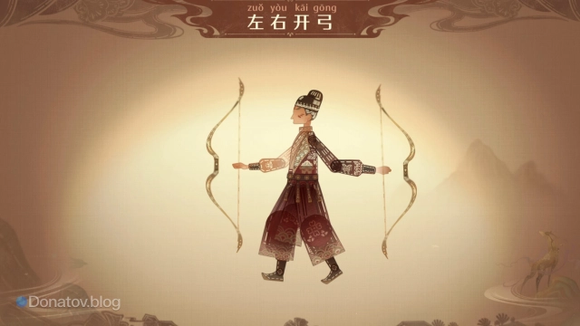 Второй уровень Lantern Shadow Play в Infinity Nikki