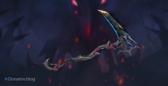 Коса «Ноктюрнум»