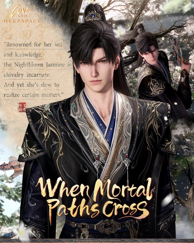 Zayne — Entwined Kites