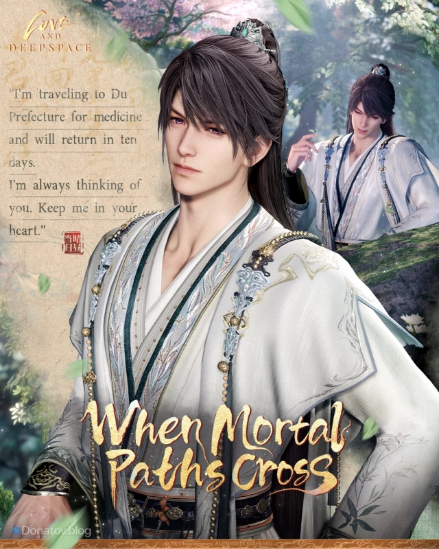 Caleb — Clearday Return