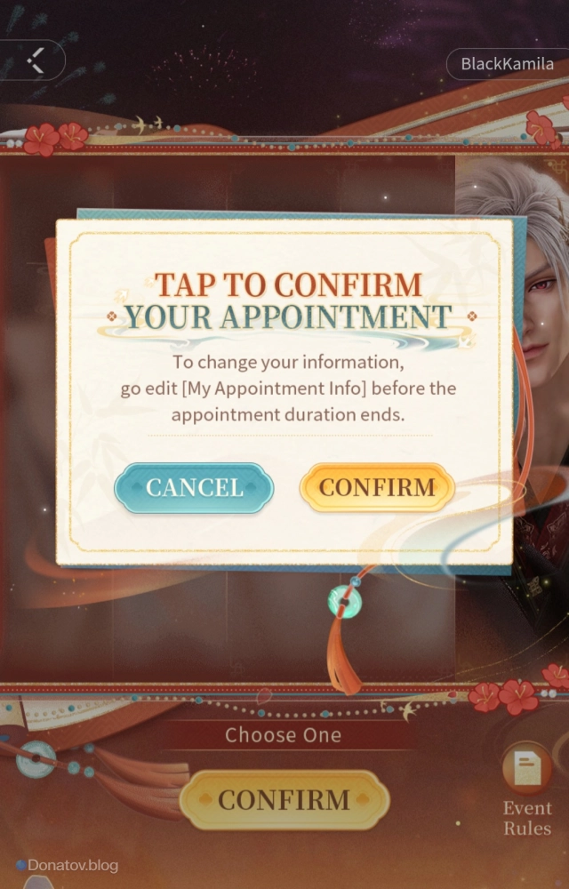 Страница Yearturn Cadences: A Call From Him