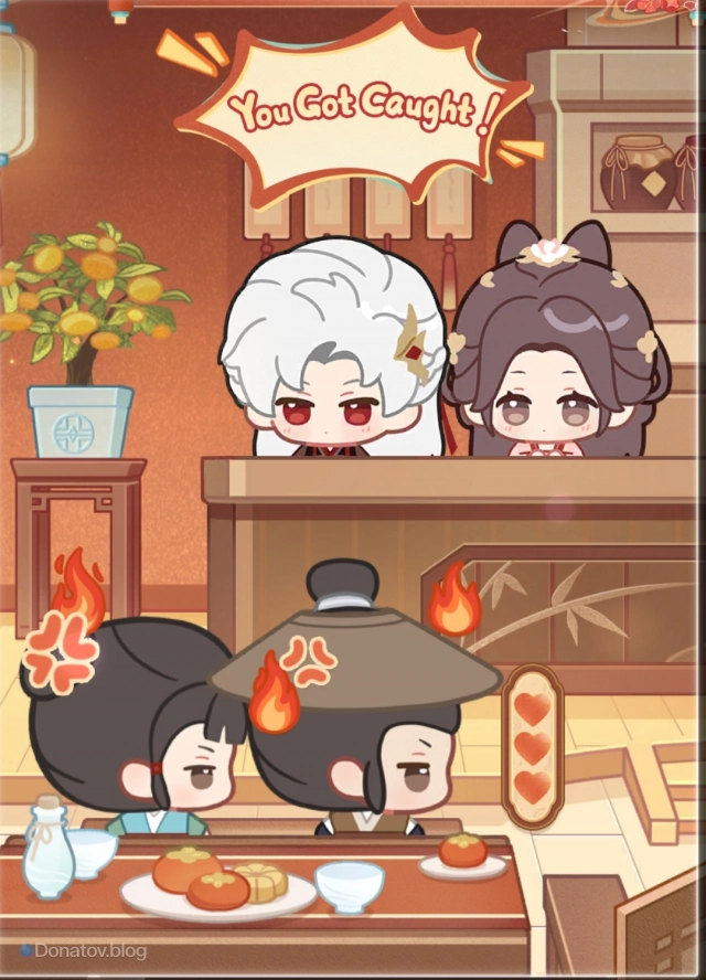 Игра Intel Lodge — сбор информации