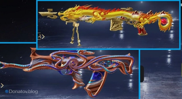 Mk14 «Драконье господство» и QBZ «Гремучие чары» в PUBG Mobile